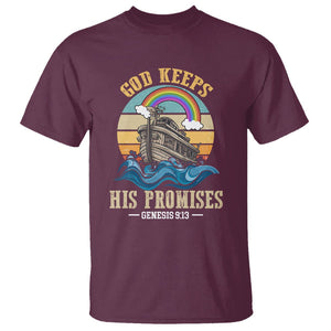 God's Promise T Shirt God Keeps His Promises Genesis 9:13 TS02 Maroon Printyourwear