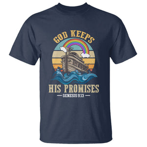 God's Promise T Shirt God Keeps His Promises Genesis 9:13 TS02 Navy Printyourwear