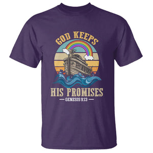 God's Promise T Shirt God Keeps His Promises Genesis 9:13 TS02 Purple Printyourwear