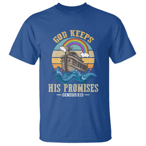 God's Promise T Shirt God Keeps His Promises Genesis 9:13 TS02 Royal Blue Printyourwear