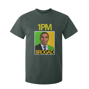 1PM BROGAD JLP Supporter Andrew Holness T Shirt For Kid Jamaica Labor Party Politics TS02 Dark Forest Green Print Your Wear