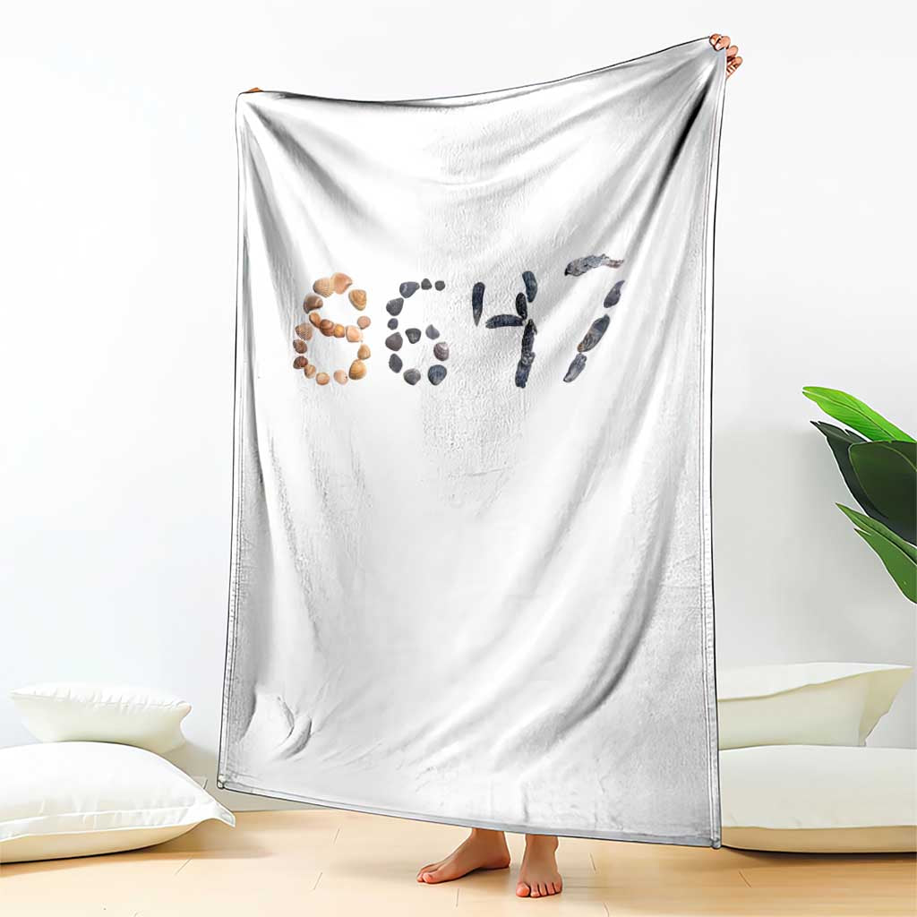 86 47 Seashell Graphic Subtle Summer Coastal Throw Blanket Viral 2026 Beach Walk Political Satire TS02 Print Your Wear
