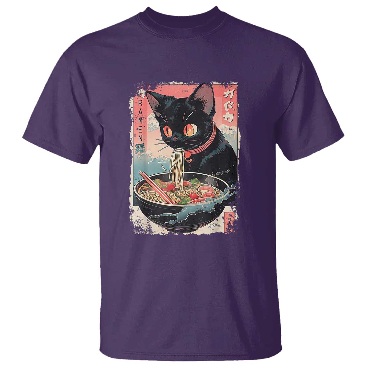 Japanese Inspo Ramen Cat Graphic T Shirt Anime Manga Kawaii Otaku Urban Streetwear TS02 Purple Print Your Wear