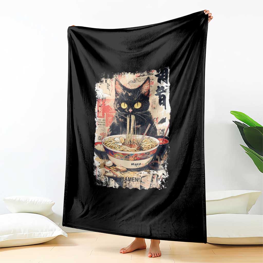 Ramen Noodles Black Cat Graphic Throw Blanket Kawaii Retro Japan Y2K Cats Manga Anime TS02 Print Your Wear