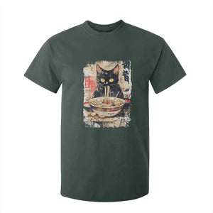 Ramen Noodles Black Cat Graphic T Shirt For Kid Kawaii Retro Japan Y2K Cats Manga Anime TS02 Dark Forest Green Print Your Wear