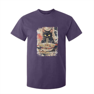 Ramen Noodles Black Cat Graphic T Shirt For Kid Kawaii Retro Japan Y2K Cats Manga Anime TS02 Purple Print Your Wear