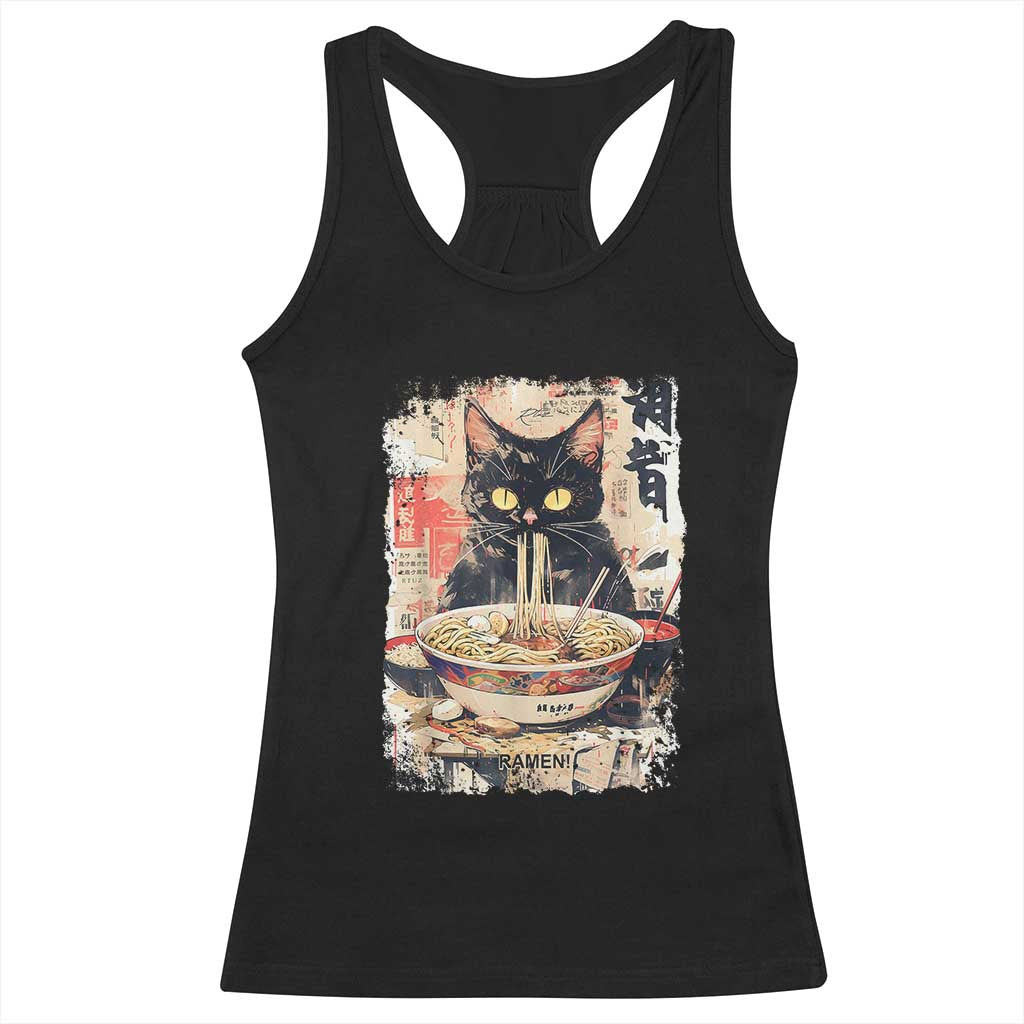 Ramen Noodles Black Cat Graphic Racerback Tank Top Kawaii Retro Japan Y2K Cats Manga Anime TS02 Black Print Your Wear