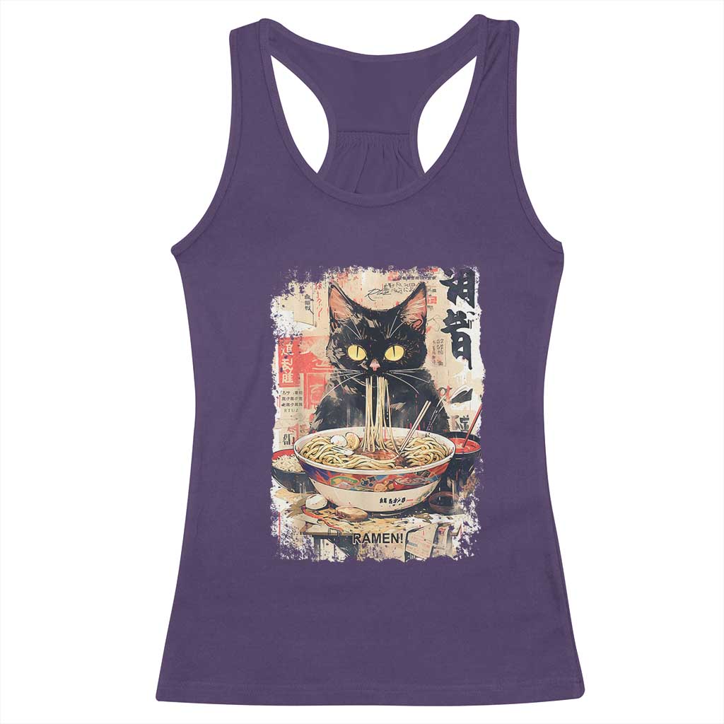 Ramen Noodles Black Cat Graphic Racerback Tank Top Kawaii Retro Japan Y2K Cats Manga Anime TS02 Purple Print Your Wear