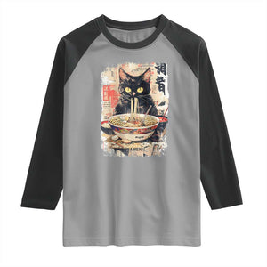 Ramen Noodles Black Cat Graphic Raglan Shirt Kawaii Retro Japan Y2K Cats Manga Anime TS02 Sport Gray Black Print Your Wear