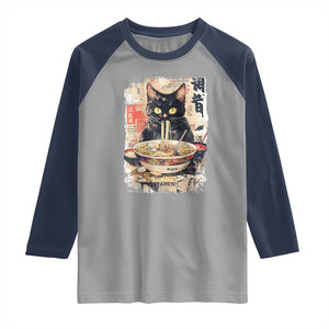 Ramen Noodles Black Cat Graphic Raglan Shirt Kawaii Retro Japan Y2K Cats Manga Anime TS02 Sport Gray Navy Print Your Wear