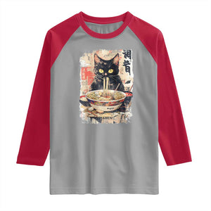 Ramen Noodles Black Cat Graphic Raglan Shirt Kawaii Retro Japan Y2K Cats Manga Anime TS02 Sport Gray Red Print Your Wear