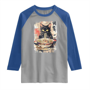 Ramen Noodles Black Cat Graphic Raglan Shirt Kawaii Retro Japan Y2K Cats Manga Anime TS02 Sport Gray Royal Print Your Wear