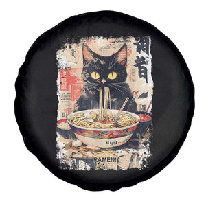 Ramen Noodles Black Cat Graphic Spare Tire Cover Kawaii Retro Japan Y2K Cats Manga Anime TS02 Print Your Wear