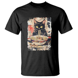 Ramen Noodles Black Cat Graphic T Shirt Kawaii Retro Japan Y2K Cats Manga Anime TS02 Black Print Your Wear