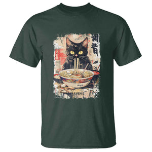 Ramen Noodles Black Cat Graphic T Shirt Kawaii Retro Japan Y2K Cats Manga Anime TS02 Dark Forest Green Print Your Wear