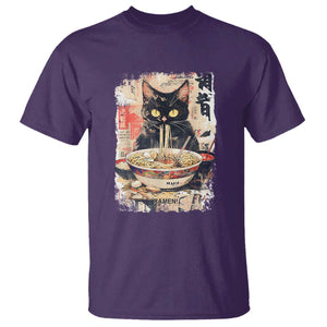 Ramen Noodles Black Cat Graphic T Shirt Kawaii Retro Japan Y2K Cats Manga Anime TS02 Purple Print Your Wear