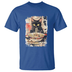 Ramen Noodles Black Cat Graphic T Shirt Kawaii Retro Japan Y2K Cats Manga Anime TS02 Royal Blue Print Your Wear