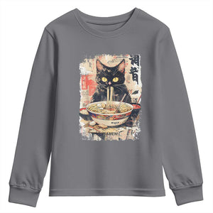 Ramen Noodles Black Cat Graphic Youth Sweatshirt Kawaii Retro Japan Y2K Cats Manga Anime TS02 Charcoal Print Your Wear