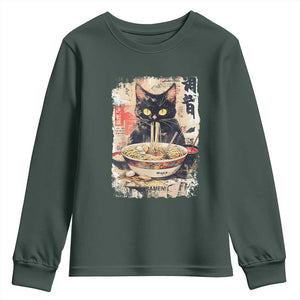 Ramen Noodles Black Cat Graphic Youth Sweatshirt Kawaii Retro Japan Y2K Cats Manga Anime TS02 Dark Forest Green Print Your Wear