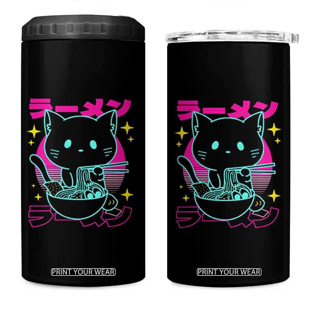 Kawaii Ramen Cat 4 in 1 Can Cooler Tumbler Retro Japanese Noodles Lover Anime Aesthetic TS02 One Size: 16 oz Black Print Your Wear