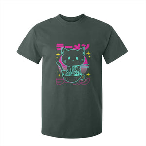 Kawaii Ramen Cat T Shirt For Kid Retro Japanese Noodles Lover Anime Aesthetic TS02 Dark Forest Green Print Your Wear