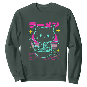 Kawaii Ramen Cat Sweatshirt Retro Japanese Noodles Lover Anime Aesthetic TS02 Dark Forest Green Print Your Wear