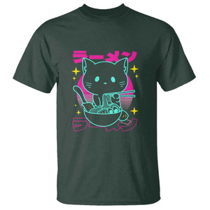 Kawaii Ramen Cat T Shirt Retro Japanese Noodles Lover Anime Aesthetic TS02 Dark Forest Green Print Your Wear