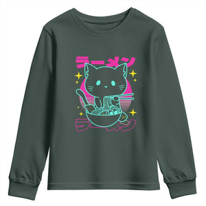 Kawaii Ramen Cat Youth Sweatshirt Retro Japanese Noodles Lover Anime Aesthetic TS02 Dark Forest Green Print Your Wear