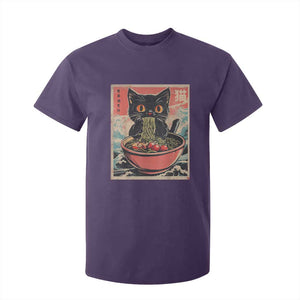 Cat Ramen Japanese Inspo Graphic T Shirt For Kid Funny Kawaii Cat Anime Gifts TS02 Purple Print Your Wear