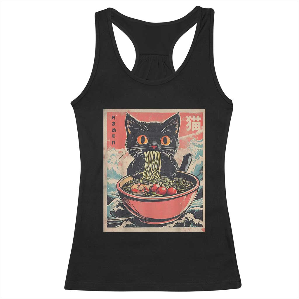 Cat Ramen Japanese Inspo Graphic Racerback Tank Top Funny Kawaii Cat Anime Gifts TS02 Black Print Your Wear
