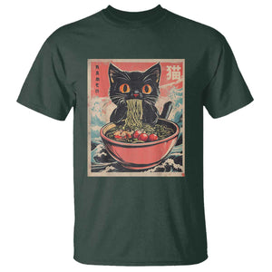 Cat Ramen Japanese Inspo Graphic T Shirt Funny Kawaii Cat Anime Gifts TS02 Dark Forest Green Print Your Wear