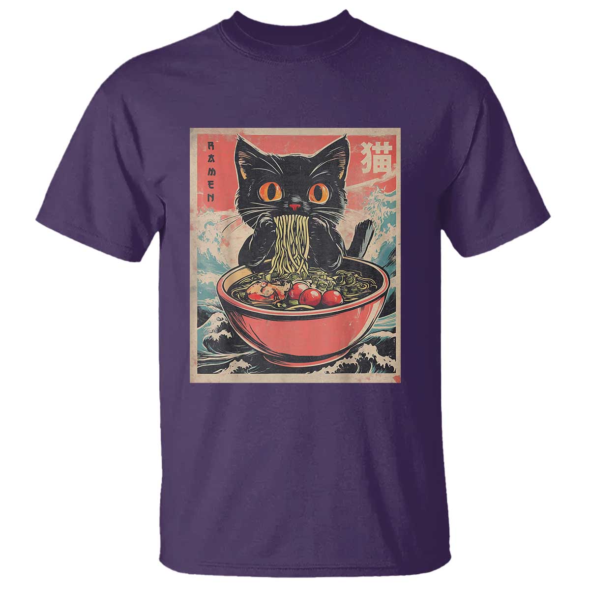 Cat Ramen Japanese Inspo Graphic T Shirt Funny Kawaii Cat Anime Gifts TS02 Purple Print Your Wear