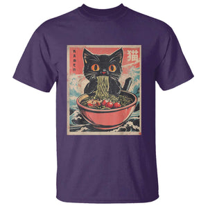 Cat Ramen Japanese Inspo Graphic T Shirt Funny Kawaii Cat Anime Gifts TS02 Purple Print Your Wear