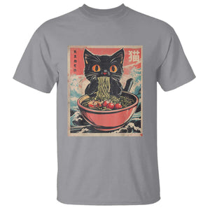 Cat Ramen Japanese Inspo Graphic T Shirt Funny Kawaii Cat Anime Gifts TS02 Sport Gray Print Your Wear