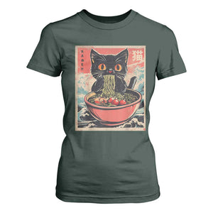 Cat Ramen Japanese Inspo Graphic T Shirt For Women Funny Kawaii Cat Anime Gifts TS02 Dark Forest Green Print Your Wear