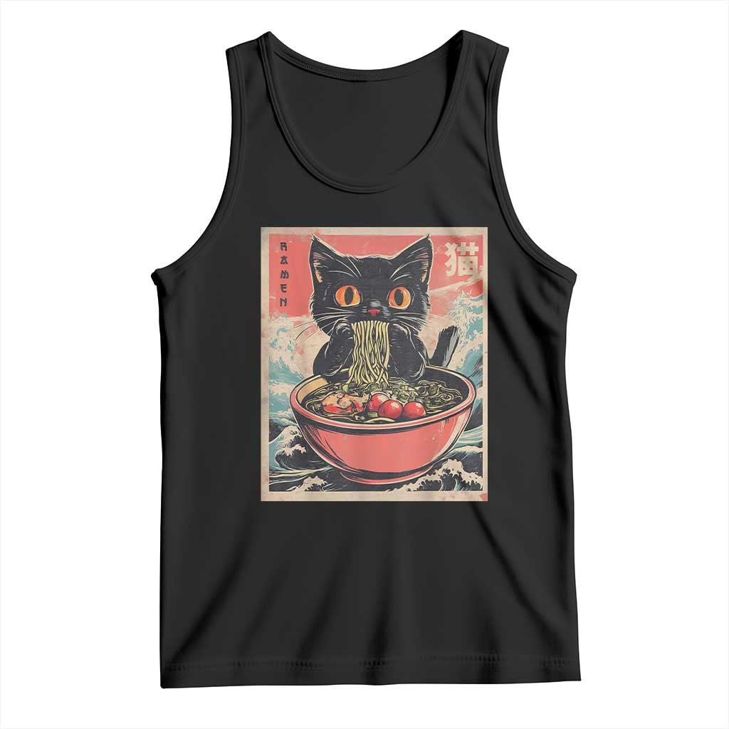 Cat Ramen Japanese Inspo Graphic Tank Top Funny Kawaii Cat Anime Gifts TS02 Black Print Your Wear