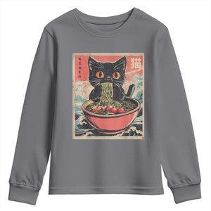 Cat Ramen Japanese Inspo Graphic Youth Sweatshirt Funny Kawaii Cat Anime Gifts TS02 Charcoal Print Your Wear