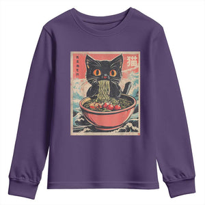 Cat Ramen Japanese Inspo Graphic Youth Sweatshirt Funny Kawaii Cat Anime Gifts TS02 Purple Print Your Wear