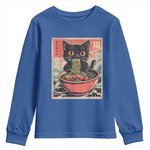 Cat Ramen Japanese Inspo Graphic Youth Sweatshirt Funny Kawaii Cat Anime Gifts TS02 Royal Blue Print Your Wear
