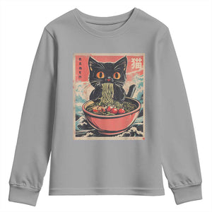 Cat Ramen Japanese Inspo Graphic Youth Sweatshirt Funny Kawaii Cat Anime Gifts TS02 Sport Gray Print Your Wear