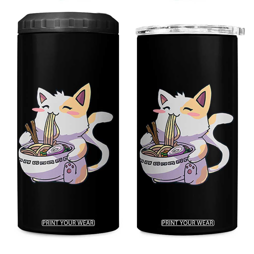 Ramen Cat Kawaii 4 in 1 Can Cooler Tumbler Anime Japanese Neko Cute Graphic TS02 One Size: 16 oz Black Print Your Wear