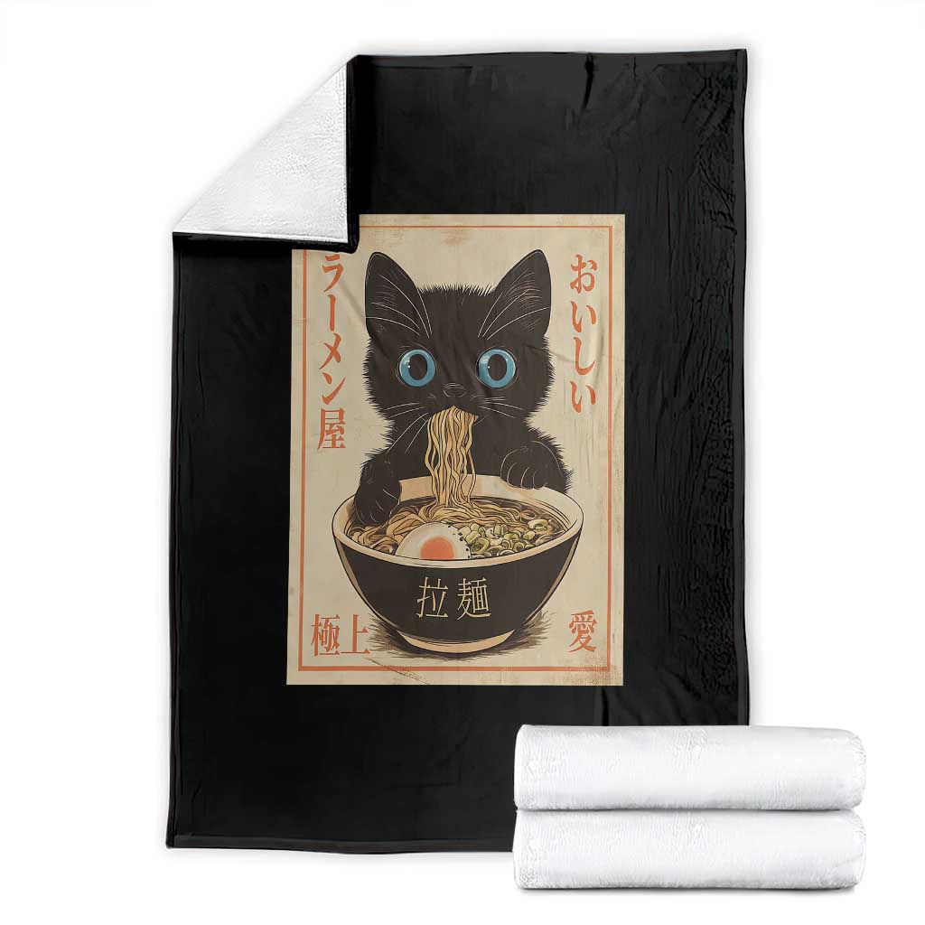 Vintage Kawaii Cat Ramen Graphic Throw Blanket Retro Japanese Anime Inspo TS02 Black Print Your Wear