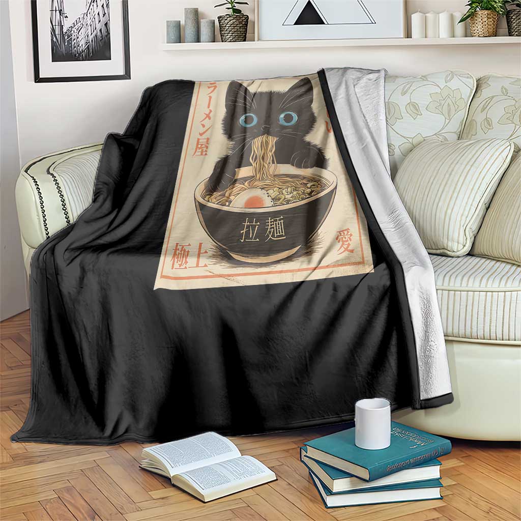 Vintage Kawaii Cat Ramen Graphic Throw Blanket Retro Japanese Anime Inspo TS02 Print Your Wear