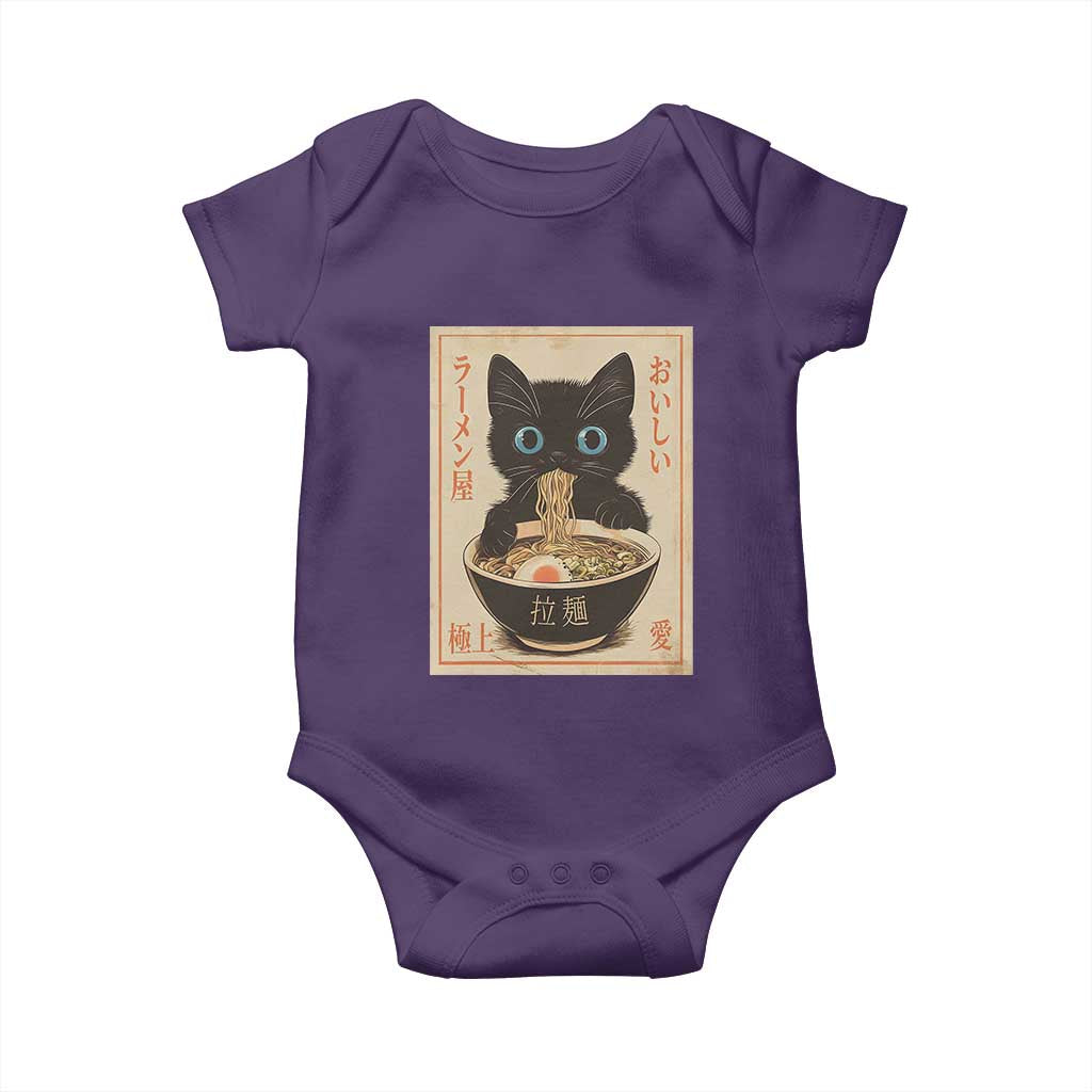 Vintage Kawaii Cat Ramen Graphic Baby Onesie Retro Japanese Anime Inspo TS02 Purple Print Your Wear