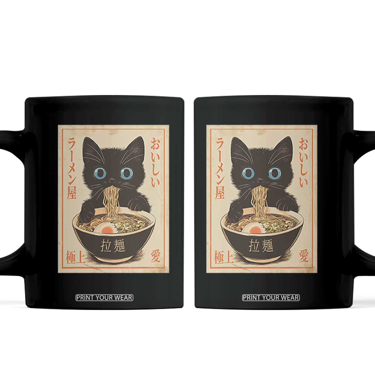 Vintage Kawaii Cat Ramen Graphic Coffee Mug Retro Japanese Anime Inspo TS02 Black Print Your Wear