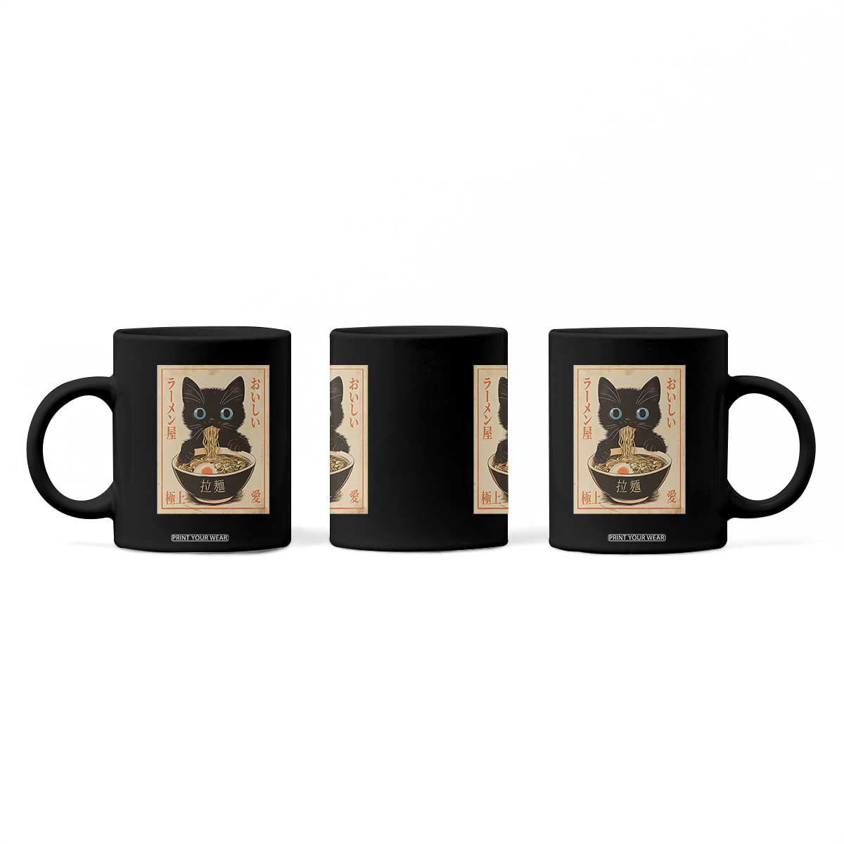 Vintage Kawaii Cat Ramen Graphic Coffee Mug Retro Japanese Anime Inspo TS02 Print Your Wear