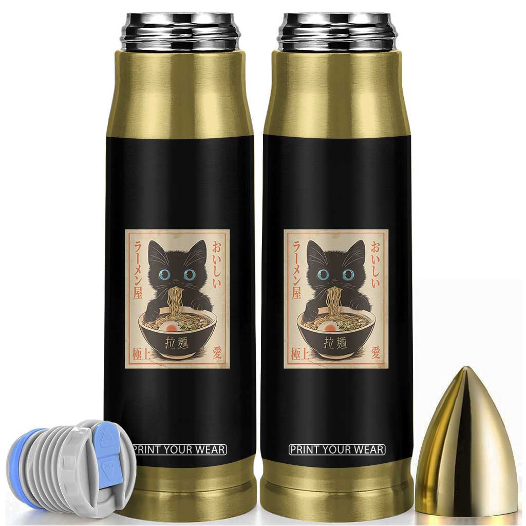 Vintage Kawaii Cat Ramen Graphic Bullet Tumbler Retro Japanese Anime Inspo TS02 Black Print Your Wear