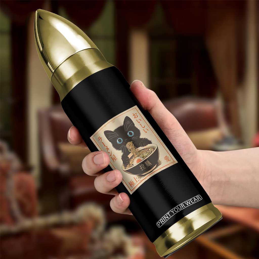 Vintage Kawaii Cat Ramen Graphic Bullet Tumbler Retro Japanese Anime Inspo TS02 Print Your Wear