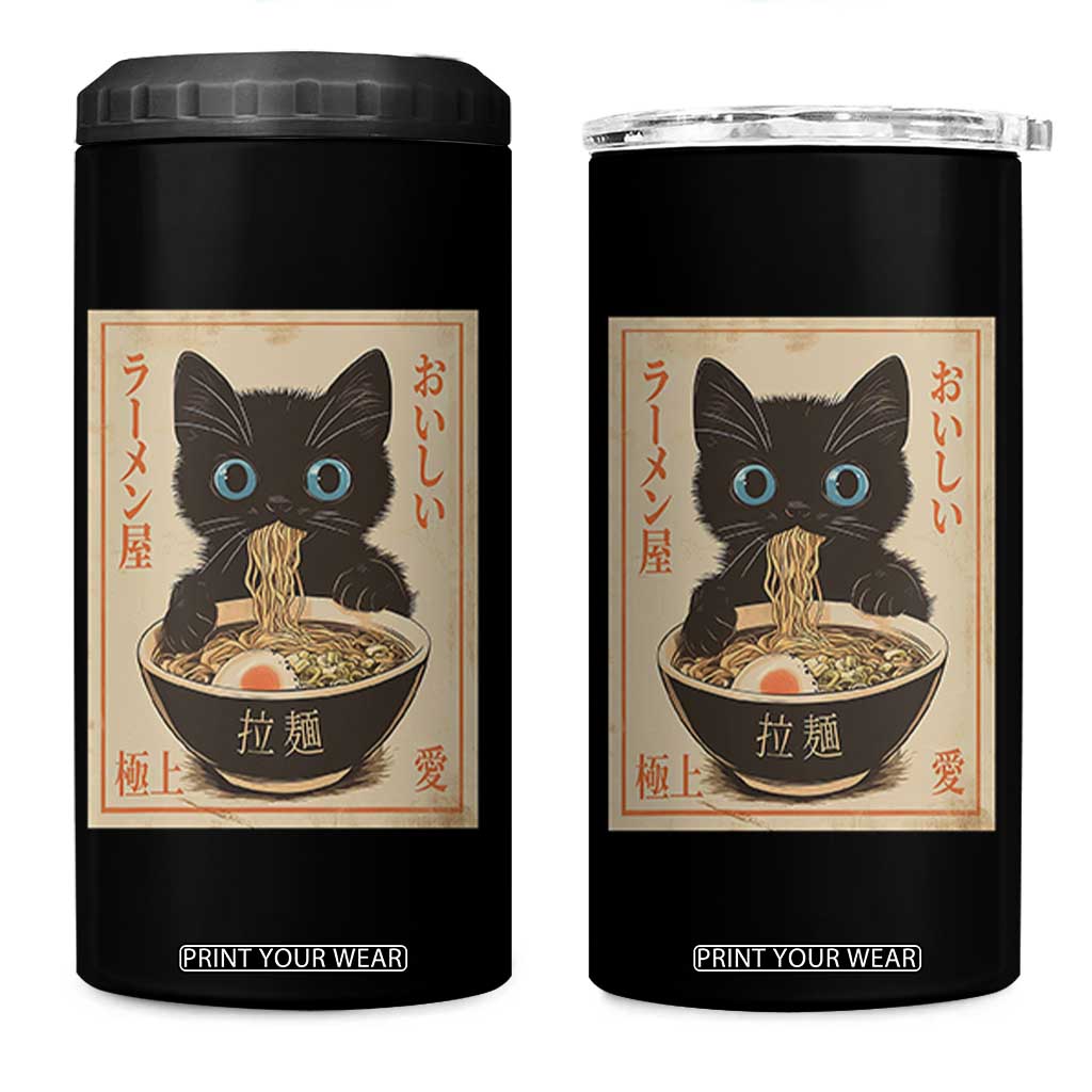 Vintage Kawaii Cat Ramen Graphic 4 in 1 Can Cooler Tumbler Retro Japanese Anime Inspo TS02 One Size: 16 oz Black Print Your Wear