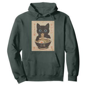 Vintage Kawaii Cat Ramen Graphic Hoodie Retro Japanese Anime Inspo TS02 Dark Forest Green Print Your Wear